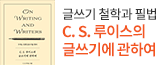 헤더배너