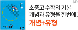 헤더배너