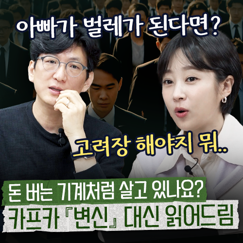 문학알집.zip