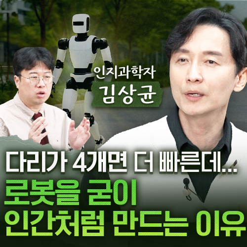 박정호의 잡식in