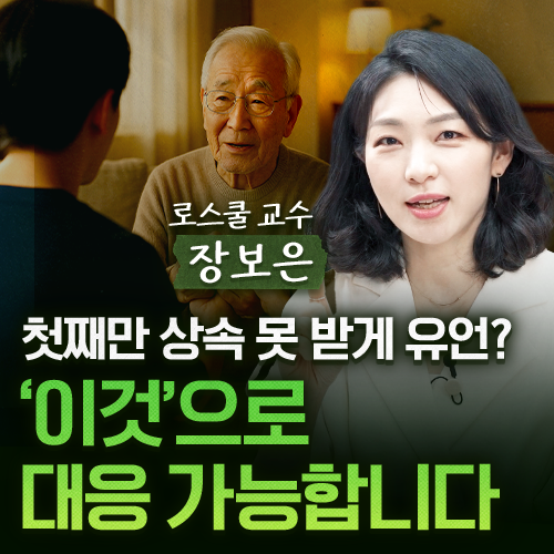 박정호의 잡식in