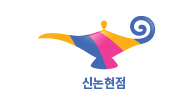 알라딘 중고매장