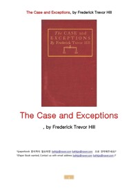 사례 판례 및 예외 (The Case and Exceptions, by Frederick Trevor Hill) 커버