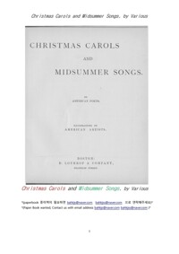 크리스마스 캐롤과 한여름의 노래들 (Christmas Carols and Midsummer Songs, by Various) 커버