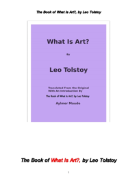 톨스토이의 예술이란 무엇인가? (The Book of What Is Art?, by Leo Tolstoy) 커버