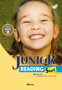 JUNIOR READING Start Yellow Book 2 커버