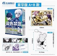 [호화판 C] 블루록 외전 EPISODE 나기 3권+4권 중국판 BLUE LOCK 藍色監獄 EPISODE 3+4