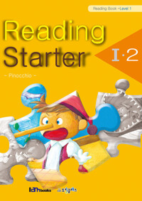 Reading Starter 1-2 (Reading-Level 1) 커버
