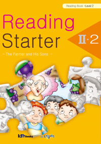 Reading Starter 2-2 (Reading-Level 2) 커버