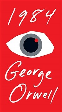 1984 (Mass Market Paperback, 미국판)